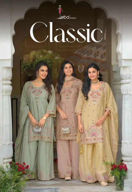 Classic By Eba Chinon Embroidery Readymade Sharara Suits
